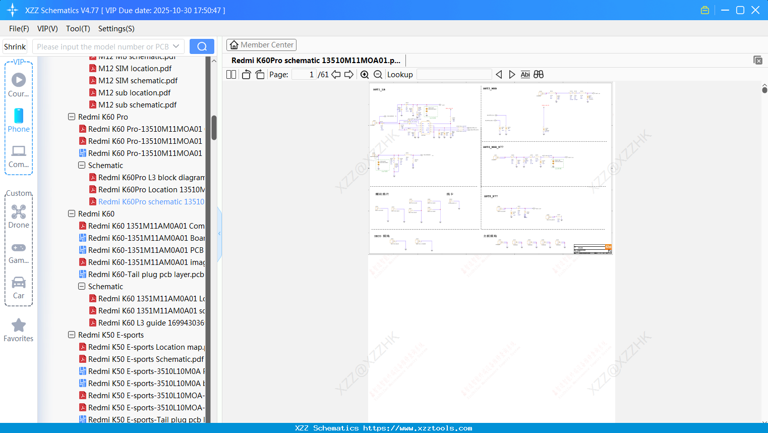 Xiaomi Redmi K60Pro Schematic 13510M11MOA01